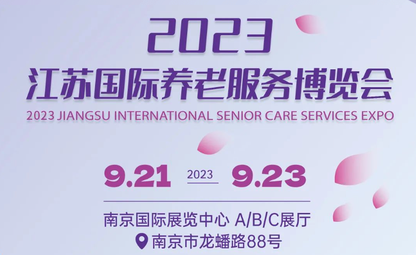 銀齡玩家實驗室 | 腿腳沒勁，心里沒底？別急，給爸媽的“超級外掛”來了！